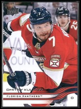 Dmitry Kulikov 2025-26 Upper Deck #73 Florida Panthers