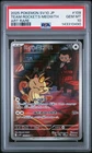 PSA 10 2025 POKEMON JPN SV10-GLORY OF TEAM ROCKET ART RARE TEAM ROCKET'S MEOWTH
