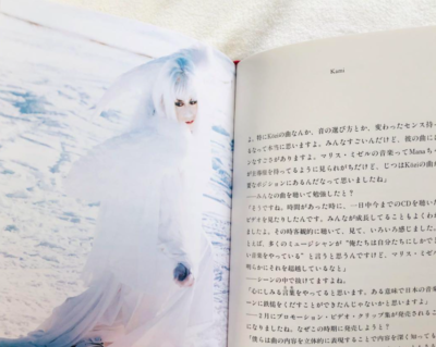 Les Miserables de Malice Mizer Book from Japan Japanese | eBay