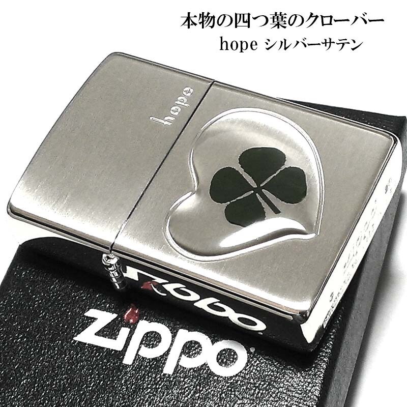 希少品ビンテージzippo 1957-63 lighter fluid オイル缶 希少品ビンテージzippo 1957-63 lighter fluid オイル缶 Vintage