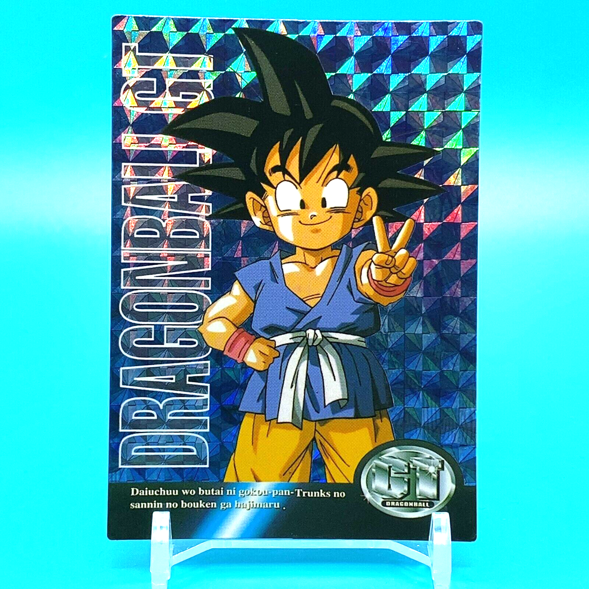 Son Goku Dragon Ball GT Card Game No.91 Japanese Anime Amada