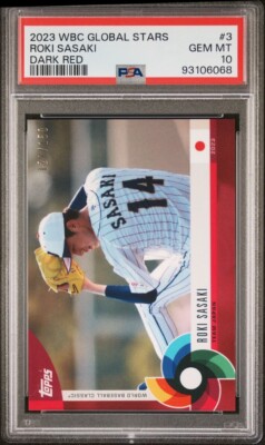 2023 topps WBC 佐々木朗希　1/50 Japan 2023 Topps WBC Global Stars Dark Red Roki Sasaki #128/150