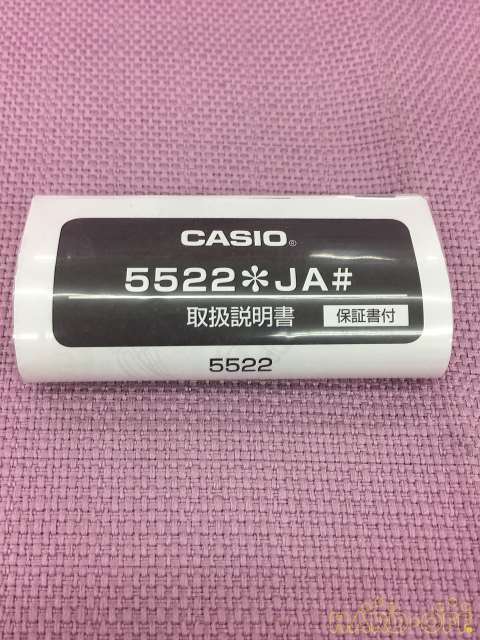 casio 5522 price
