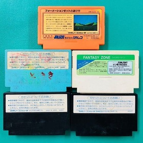 [Set of 5 cassettes only] Famicom Formation Z High Mobility Combat Mecha