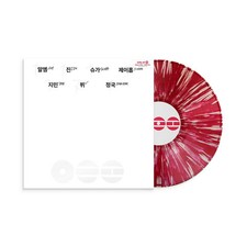 BTS - The 5th Album ARIRANG (Vinyl) (Deluxe -...