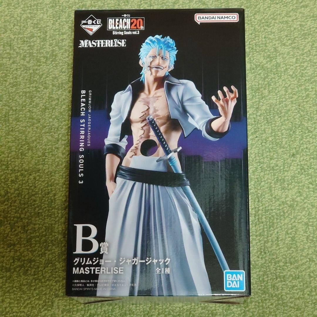 一番くじ BLEACH Stirring Souls vol.3 一番くじ【BLEACH Stirring Souls vol.3】 | Information | 熊本