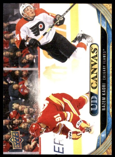 2024-25 Upper Deck Series 2 UD CANVAS * You Pick * - Picture 11 of 70