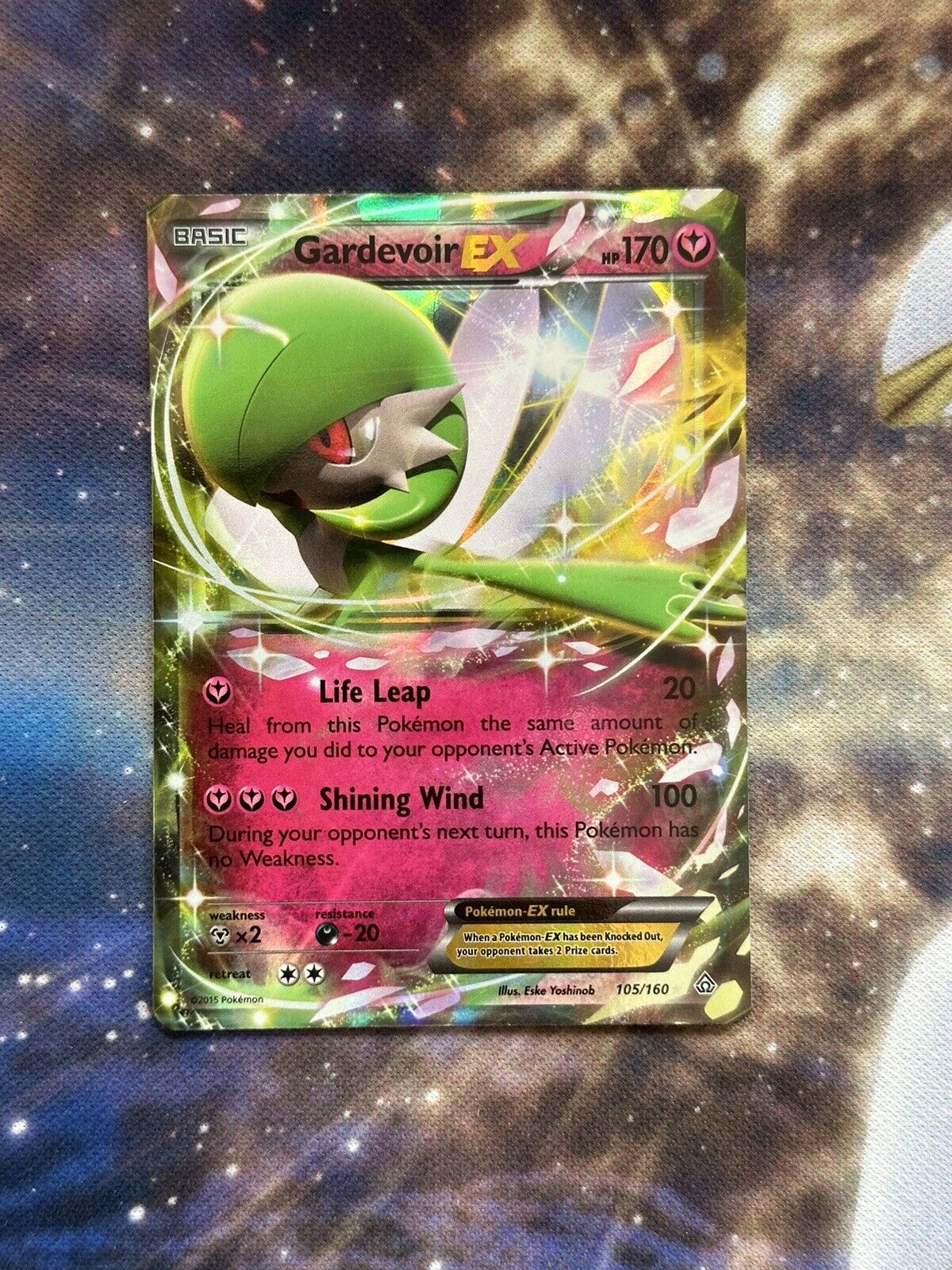  Pokemon - Gardevoir-EX (105/160) - XY Primal Clash - Holo :  Toys & Games