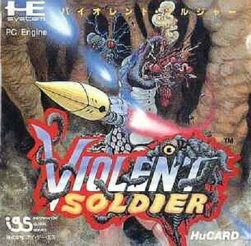 HuCARD アイジーエス　バイオレント・ソルジャー IGS VIOLENT SOLDIER PC-Engine Hu Card PCE From Japan | eBay