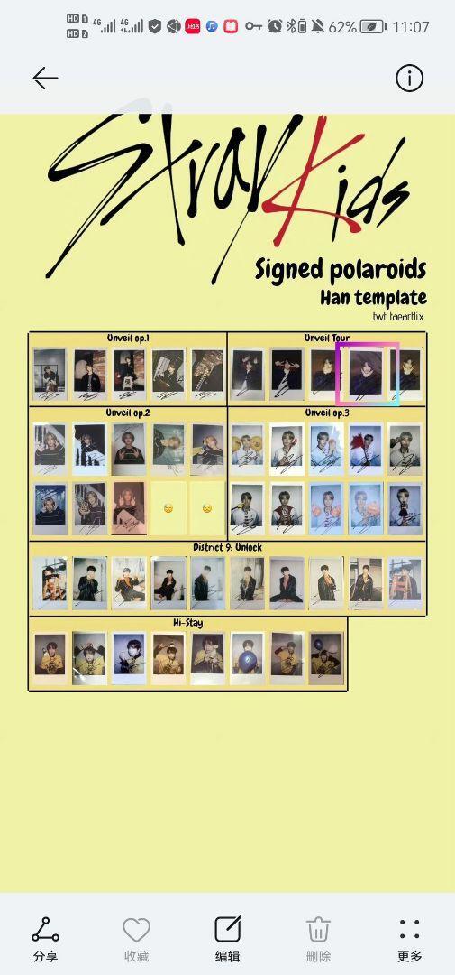 Stray Kids スキズ リノ unveil tour ポラロイド s-l1200.jpg