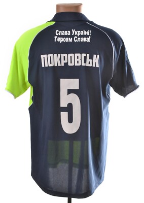 Chemise Volleyball Ukraine 2021/22 – Porté – Taille L – #5