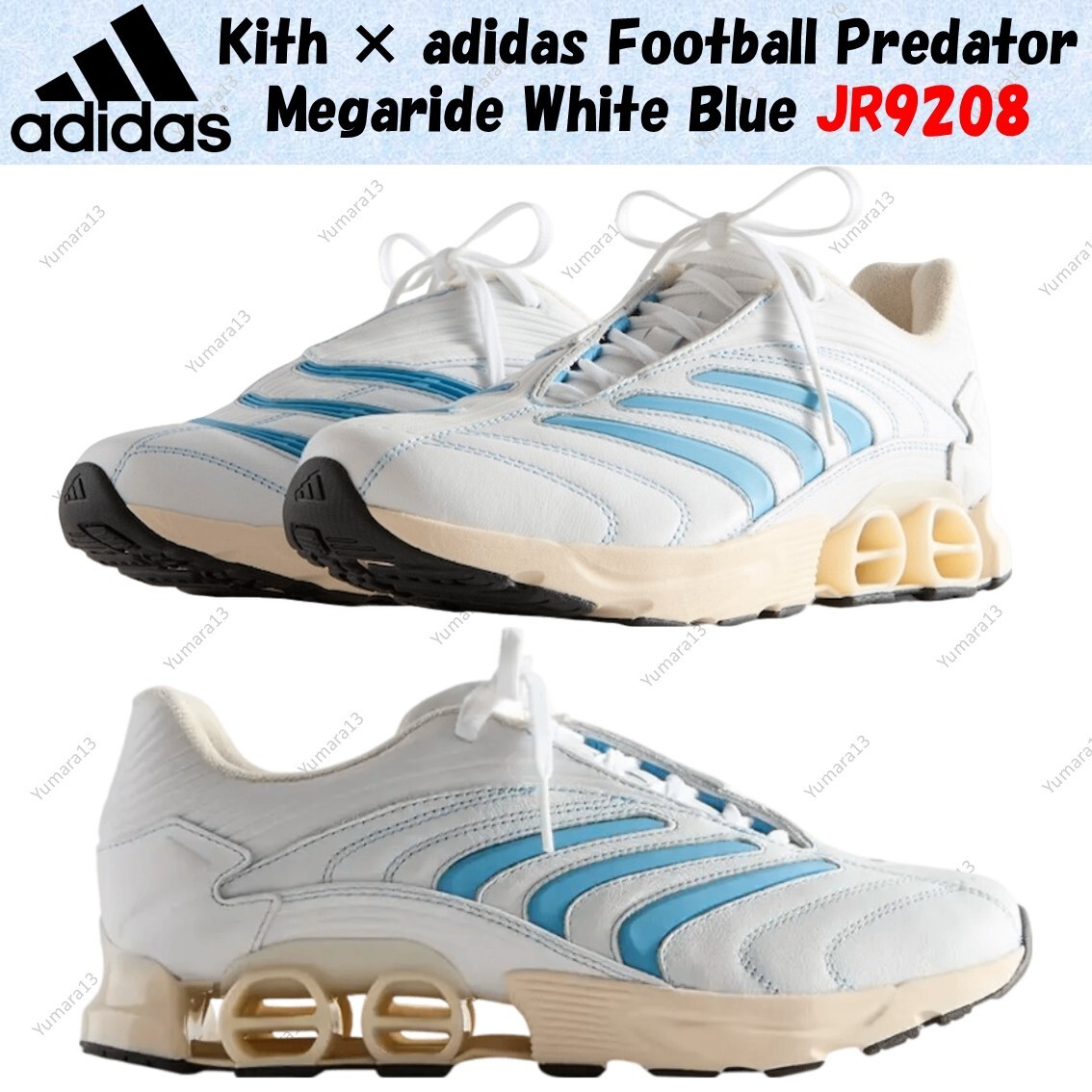 Kith × adidas Football Predator Megaride White Blue JR9208
