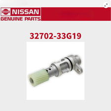 3270733G01 Nissan Sleeve-speedometer Pinion 3270733G01 Genuine OEM 