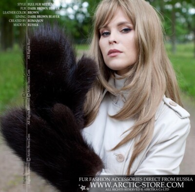 ARKTIKA  Russian Beaver Mittens UNISEX Women's Brown Beaver FUR