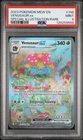 Pokemon Venusaur ex 151 198/165 Special Illustration Rare PSA 9 Mint