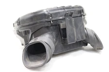 21-24 SUZUKI GSXR 750 OEM AIRBOX AIR INTAKE FILTER BOX