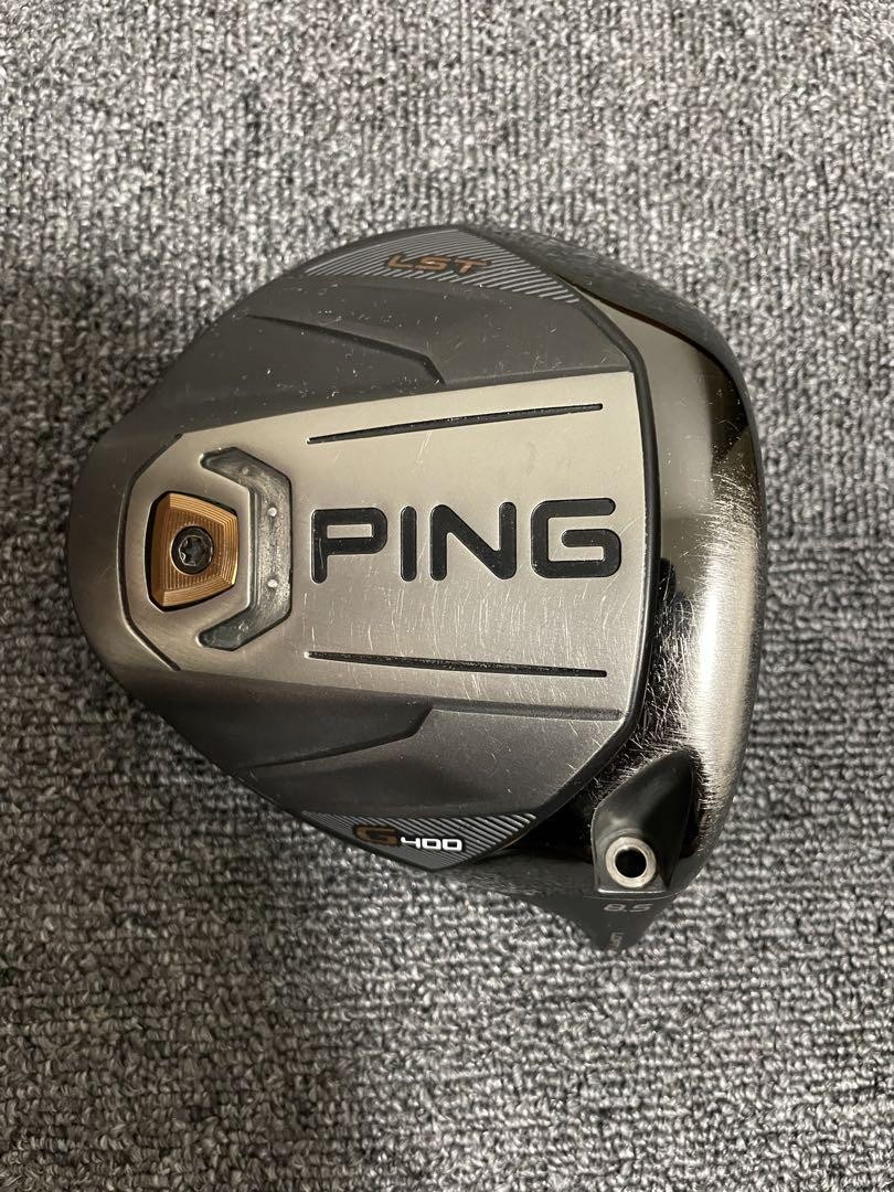 Rare PING G400 LST Driver 8.5 Degree Head Only Excellent Condition