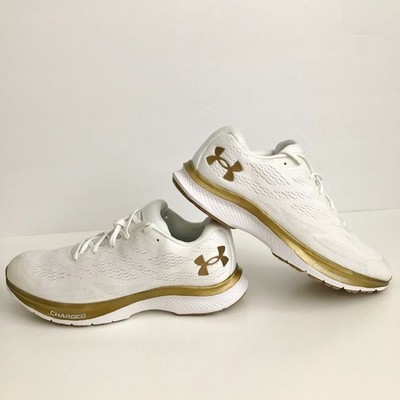 Under Armour Charger Running Training