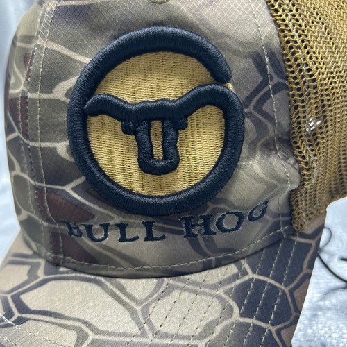 Sombrero ajustable Richardson “Bull Hog” malla trasera a presión camuflaje - Imagen 2 de 11