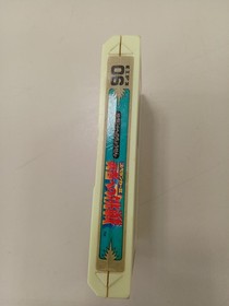 Irem Spelunker II Famicom software