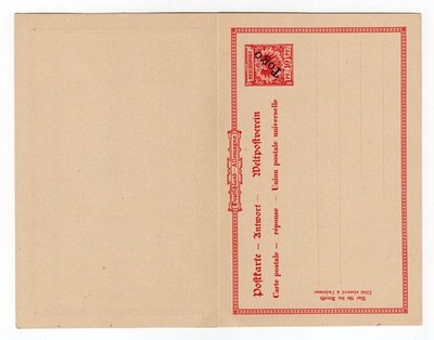 Togo GA P8 Perfect MNH Mint 30EUR