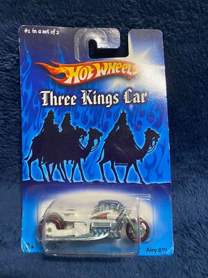 2007 Hot Wheels Three Kings Car #1 of 2 AIRY 8 Bike White w/Black MC5 Sp Red Rim