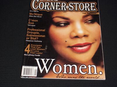 2011 AUGUST CORNER STORE MAGAZINE - MO'NIQUE FRONT COVER - L 16941