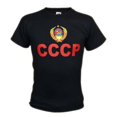 100% Baumwolle Shirt ''UdSSR'' schwarz Футболка ''СССР'' 