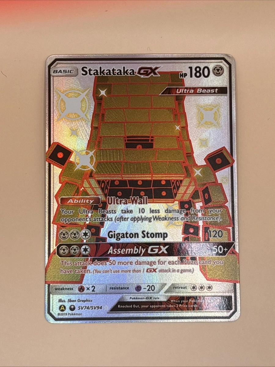 Stakataka GX Pokémon TCG Cards for sale | eBay