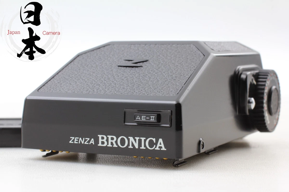 Bronica ETRS Speed Grip E – IanB Foto Bronica ETRS Speed Grip E – IanB Foto