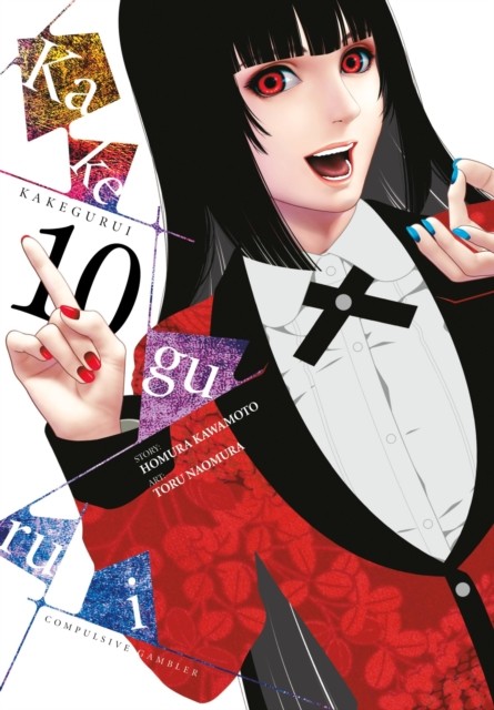 Kakegurui: Compulsive Gambler Vol 10 by Homura KawamotoToru Naomu (PB 2019) - Image 4