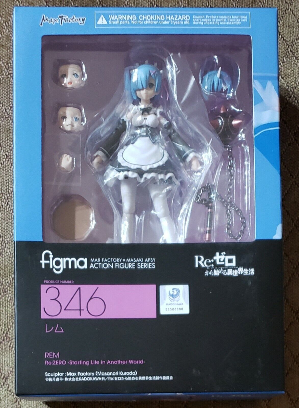  Max Factory Re Zero Starting Life in Another World Rem Figma  Figure for 180 months to 1188 months : Toys & Games