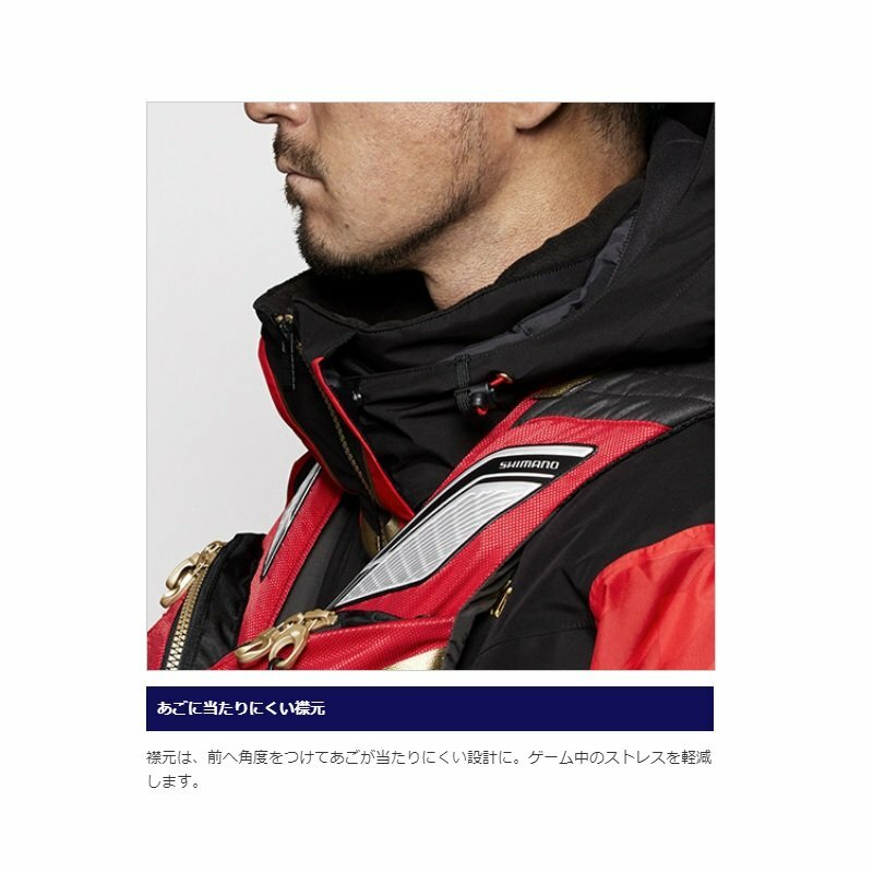 ぱっくまん[未使用]シマノ ネクサス ゴアテックス RB-119T 2XL Shimano RB-119T Nexus gore tex warm suit Rock Red L From
