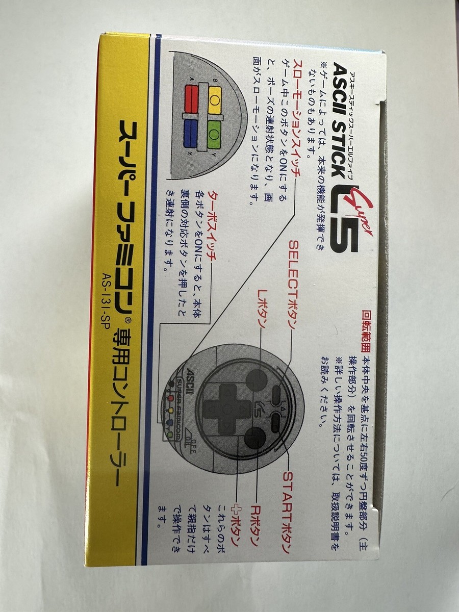 BRAND NEW ASCII STICK SUPER L5 One Handed Controller SNES BRAND NEW ASCII STICK SUPER L5 One Handed Controller SNES