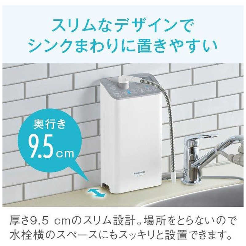Panasonic Alkaline Ion Water Conditioner TK-AS47-H AC100V Panasonic Alkaline Ion Water Conditioner TK-AS47-H AC100V