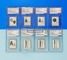 China Stamp 1981 T65 Ancient Coins - Series I  Set ASG  XF 90 / 95 Mint OG