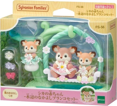 CALICO CRITTERS Sylvanian Families Baby Deer - Friends at the Water's Edge Swing Set -