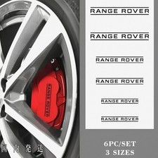 Limited quantity RANGE ROVER brake caliper heat resistant sticker black car stic