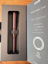Uni Kuru Toga Dive 0.5mm Mechanical Pencil Aurora Purple NEW Kurutoga Japan