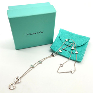 Collana originale Tiffany SV925 cuore aperto lariat argento 8 5 g con scatola SK110458