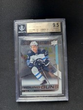 2018-19 Upper Deck Young Guns Clear Cut Sami Niku BGS 9.5 With 10