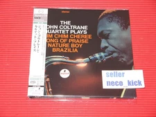 11B THE JOHN COLTRANE QUARTET PLAYS  JAPAN MINI LP SHM SACD