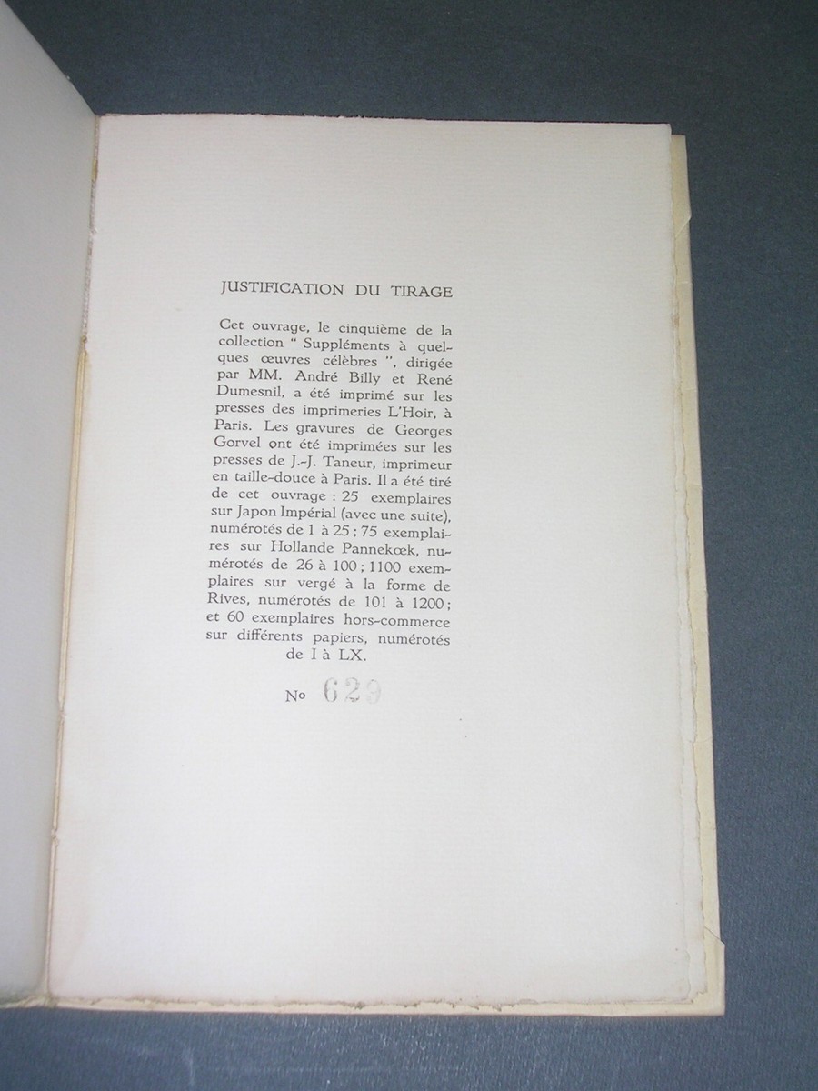 Supplément à L’homme de cour Supplément à L'homme de cour L'Homme de cour (French Edition