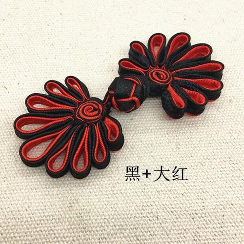 Chinese Frog Handmade Craft Sewing Buttons Closures Knot Fasteners Diy Cheongsam - Picture 24 of 47