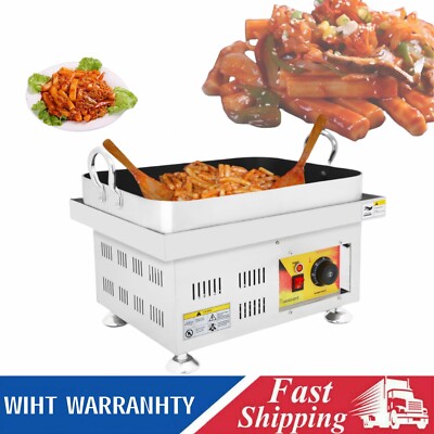Korean Fried Rice Cake Machine Nonstick Electric Korean Sauted Rice Cake Stove