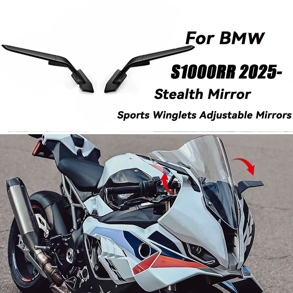 S1000RR For BMW S1000RR M1000RR 2025 Wind Mirror Rear View Mirrors