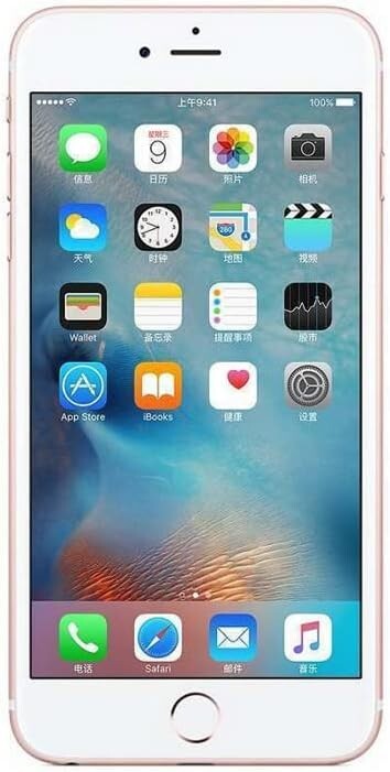 Apple - iphone6s 128gb ゴールド Apple iPhone 6s - 128 GB - Gold (Unlocked) for sale online