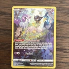 Mew GG10/GG70 Crown Zenith: Galarian Gallery Holo