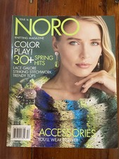 Noro Knitting Magazine Spring 2020 New Unused Knits