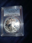 American Eagle 1994-P 1 oz .999 Silver Proof $1 Coin PCGS PR67DCAM